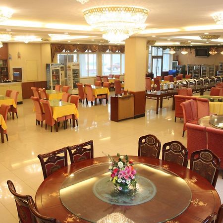 Beijing Konggang Lanwan International Hotel Shunyi Zewnętrze zdjęcie