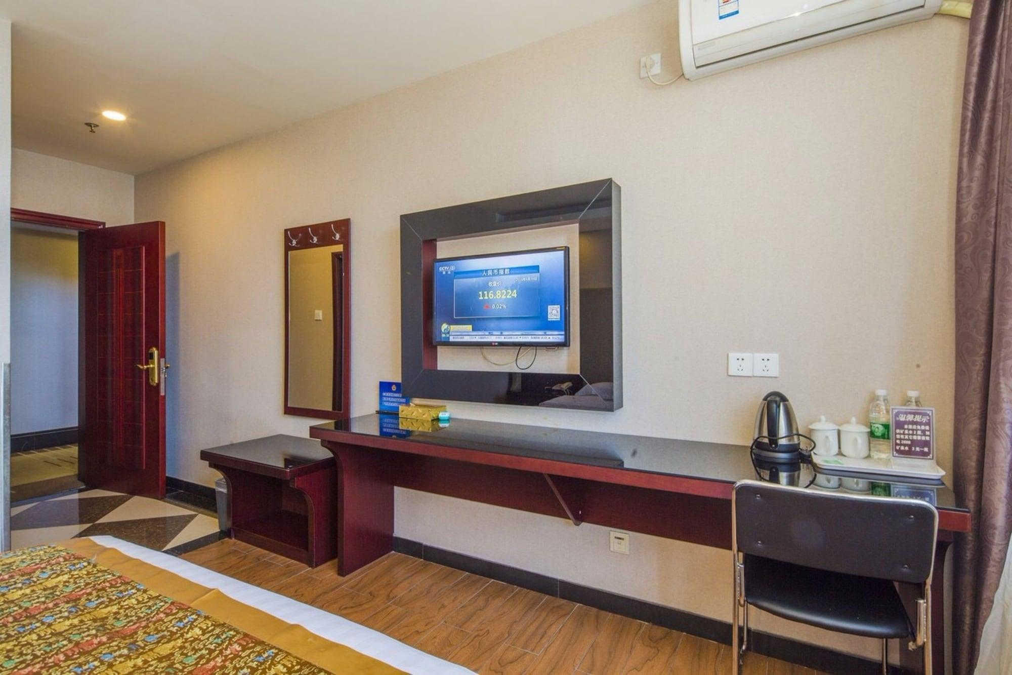 Beijing Konggang Lanwan International Hotel Shunyi Zewnętrze zdjęcie