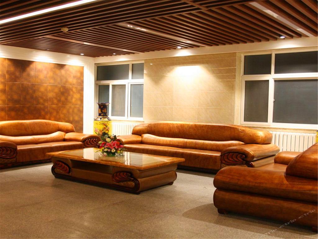 Beijing Konggang Lanwan International Hotel Shunyi Zewnętrze zdjęcie