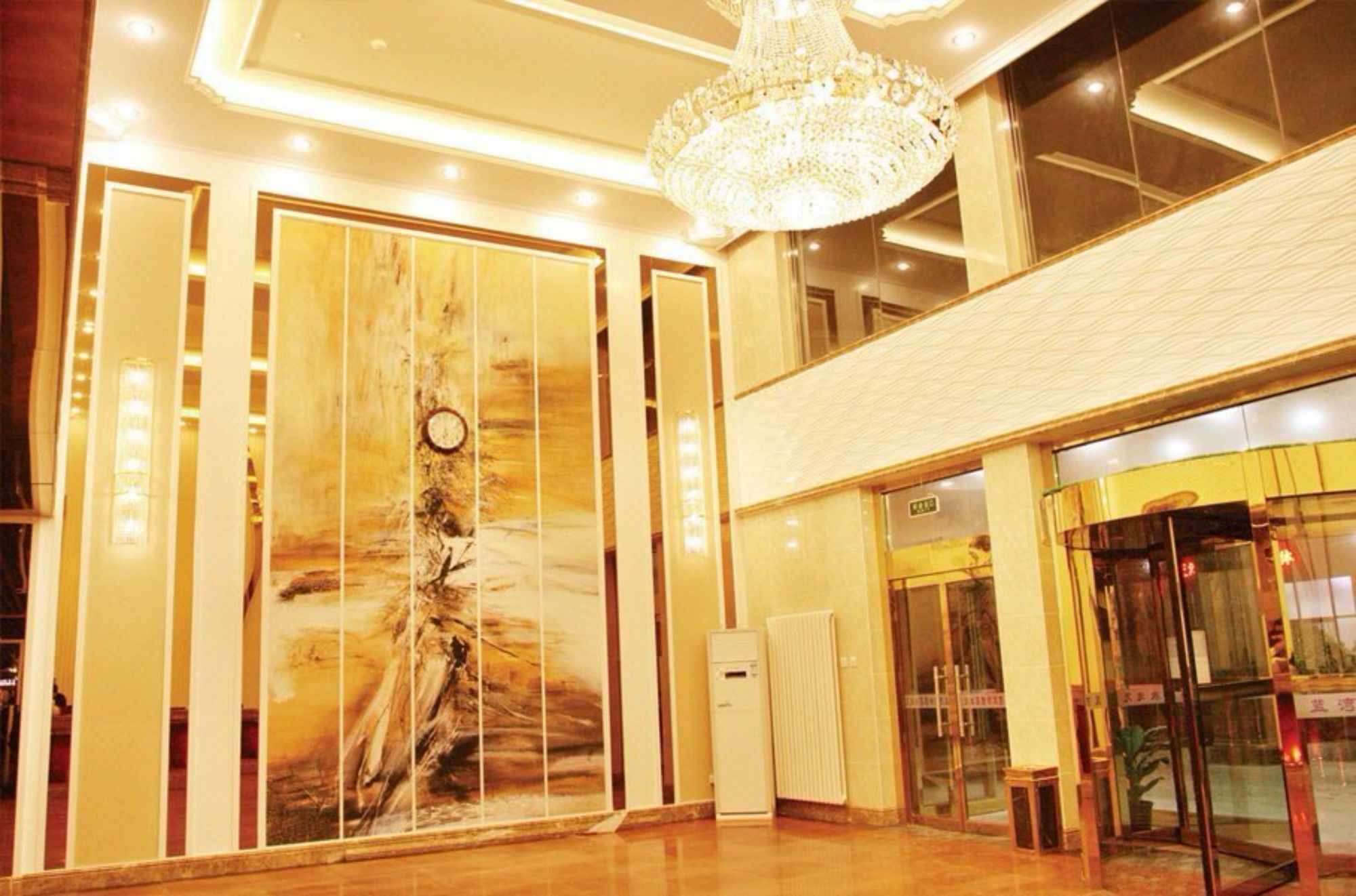 Beijing Konggang Lanwan International Hotel Shunyi Zewnętrze zdjęcie