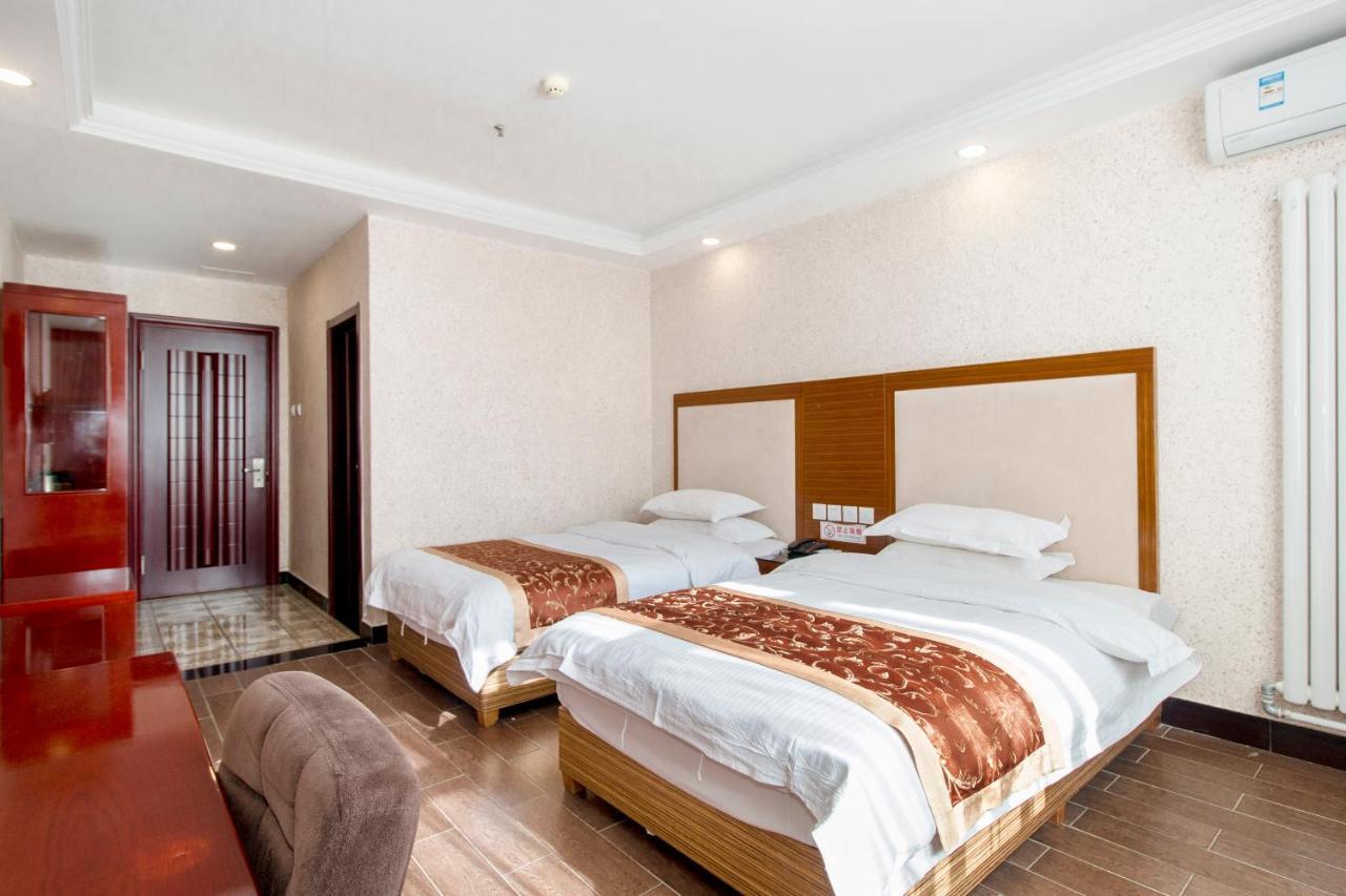 Beijing Konggang Lanwan International Hotel Shunyi Zewnętrze zdjęcie