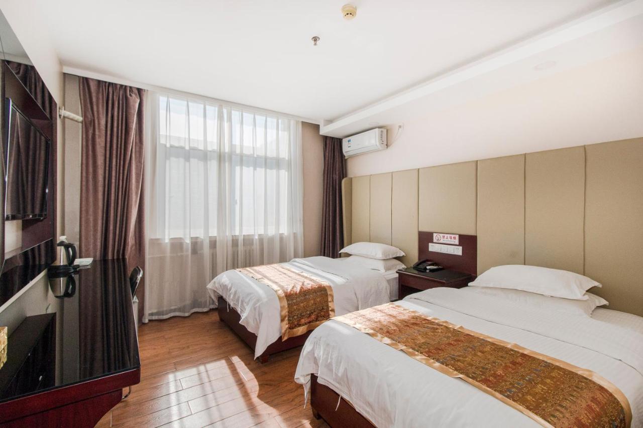 Beijing Konggang Lanwan International Hotel Shunyi Zewnętrze zdjęcie